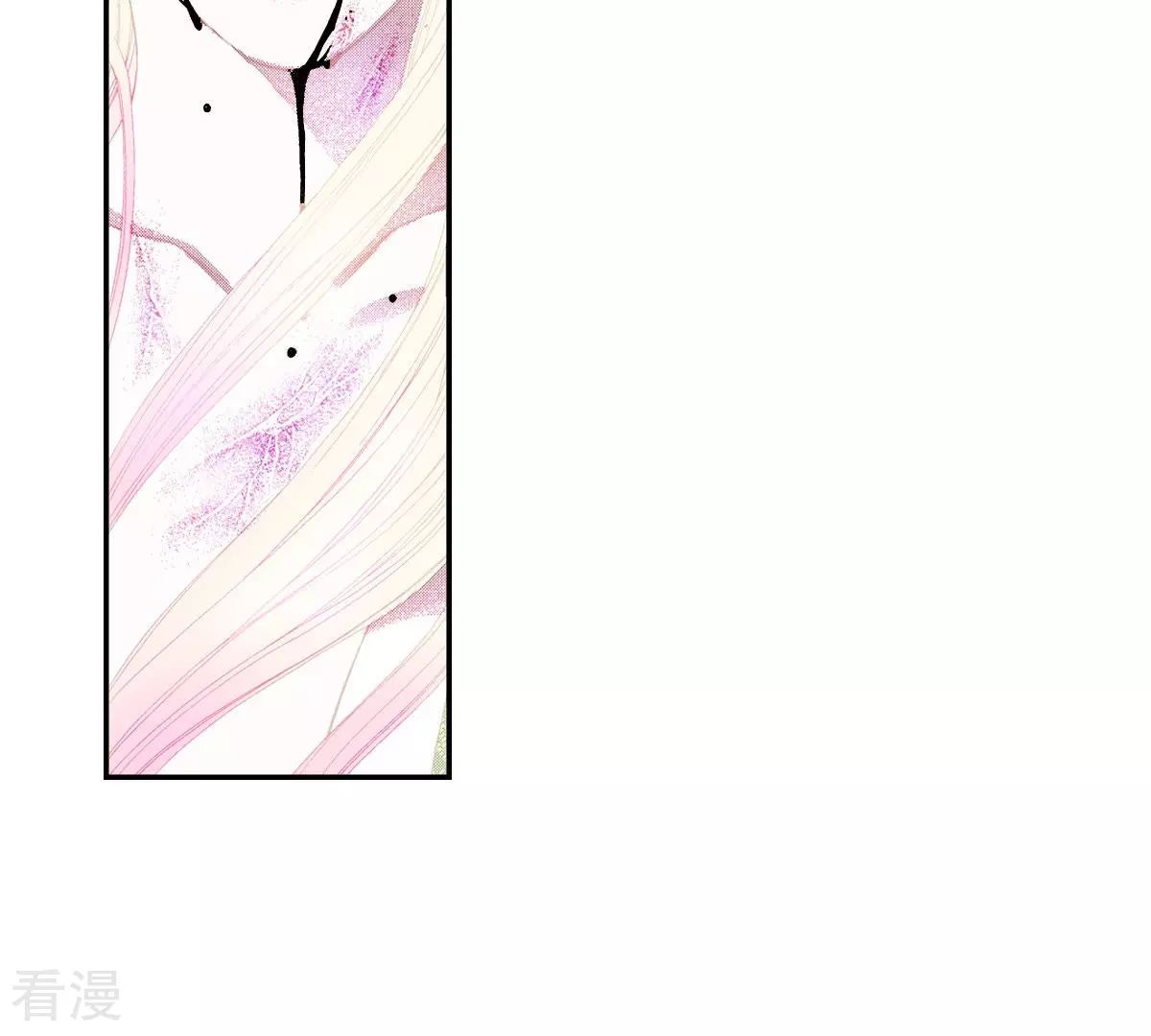 第133话 被动摇的不只我一人(1/2)-第133话