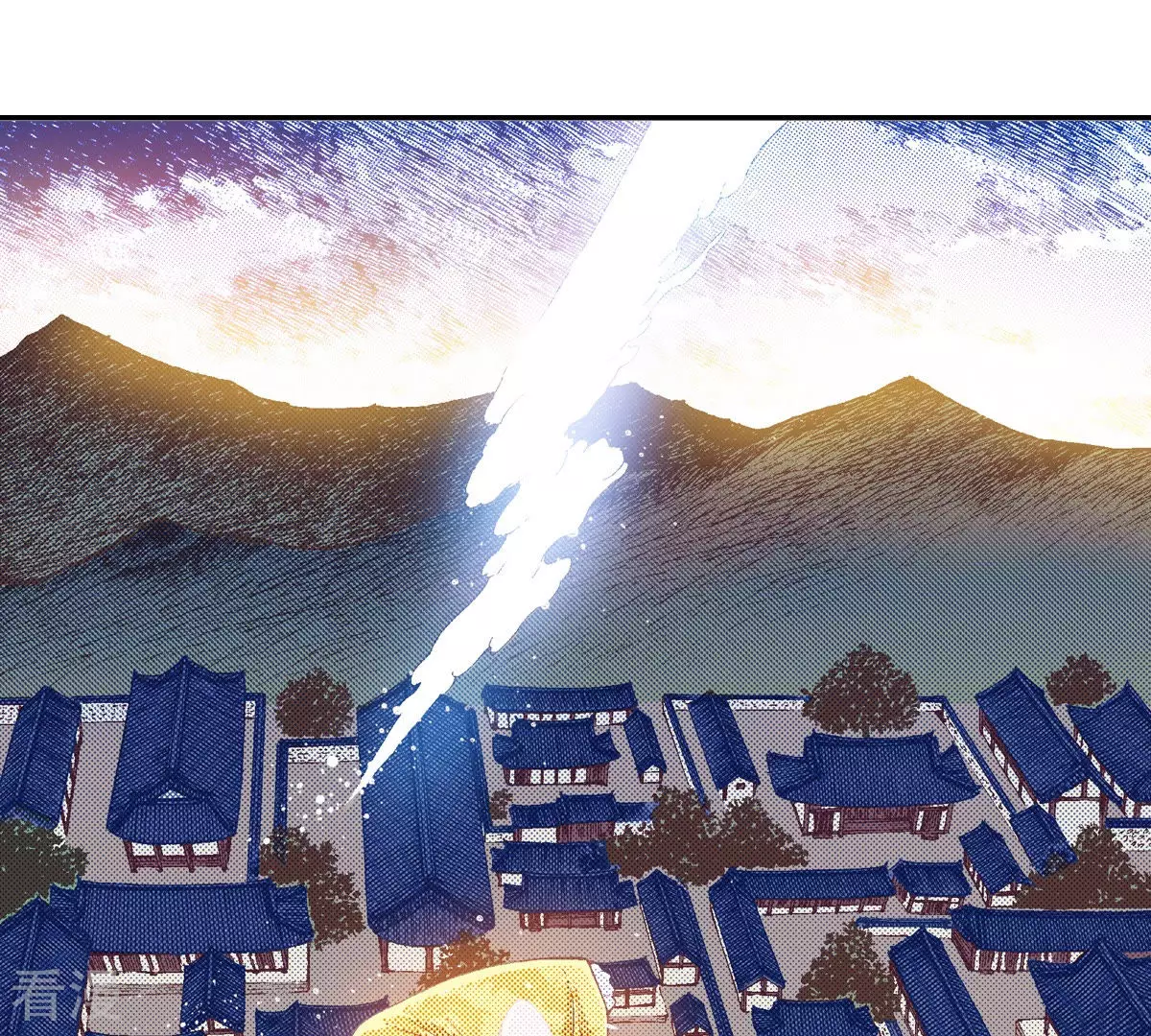 第133话 被动摇的不只我一人(1/2)-第133话