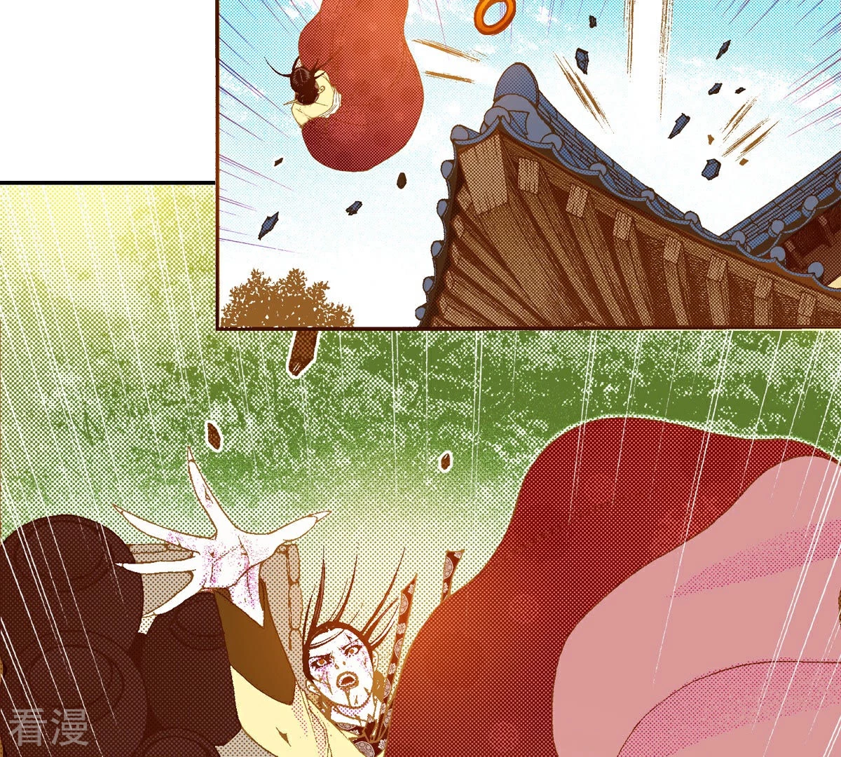 第133话 被动摇的不只我一人(1/2)-第133话