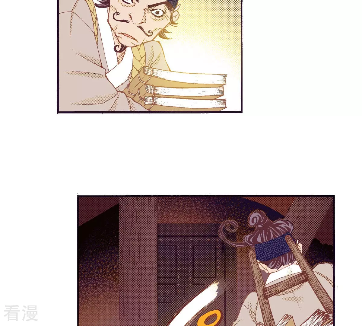 第135话 藏匿的人-第135话