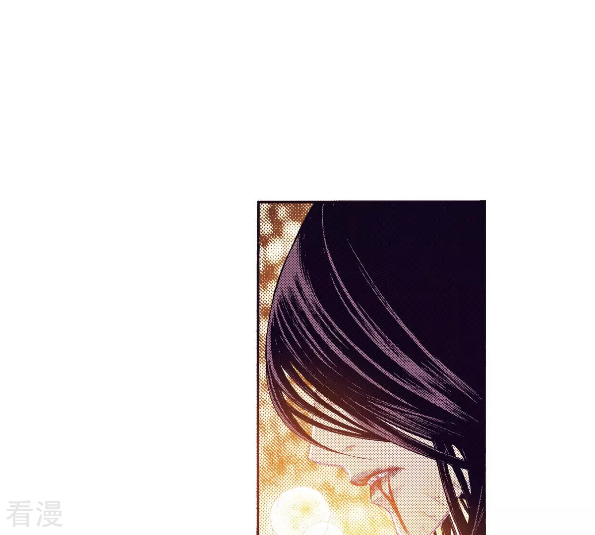 第135话 藏匿的人-第135话