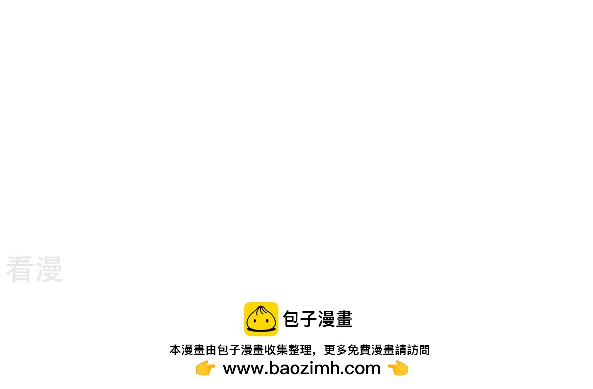 第135话 藏匿的人-第135话