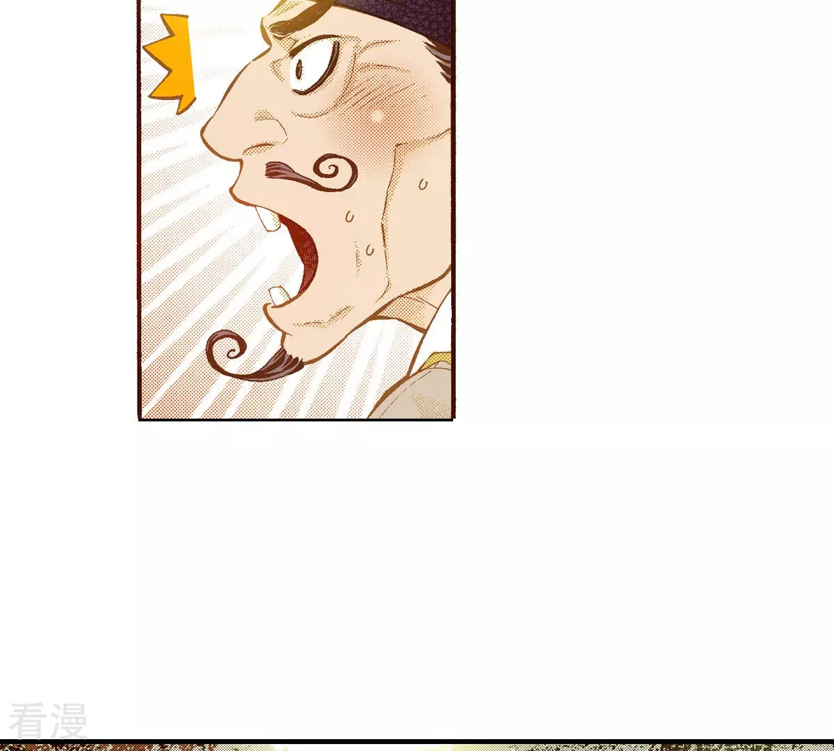 第135话 藏匿的人-第135话