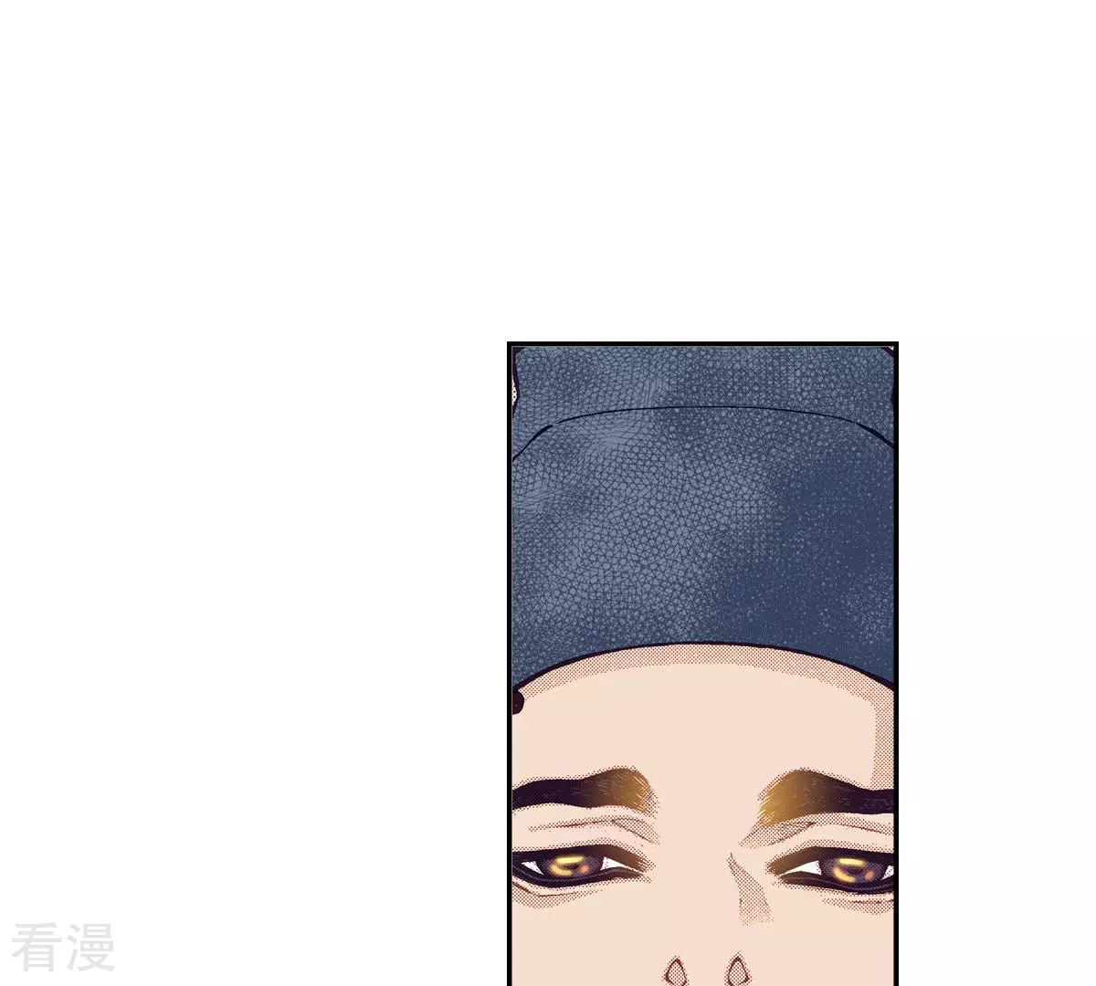 第137话 隐藏的真相(1/2)-第137话