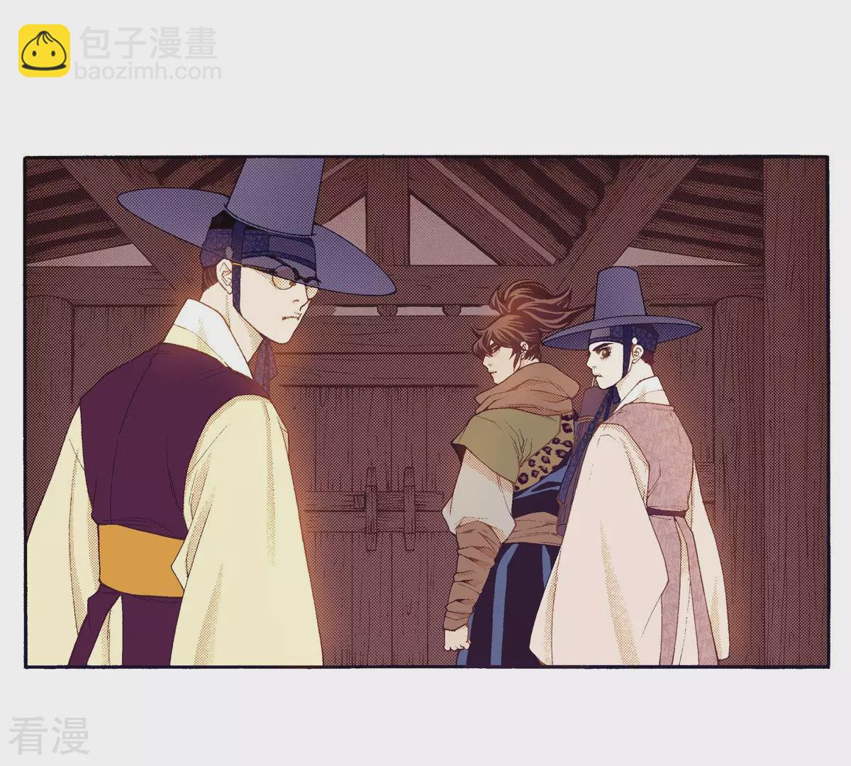 第137话 隐藏的真相(1/2)-第137话