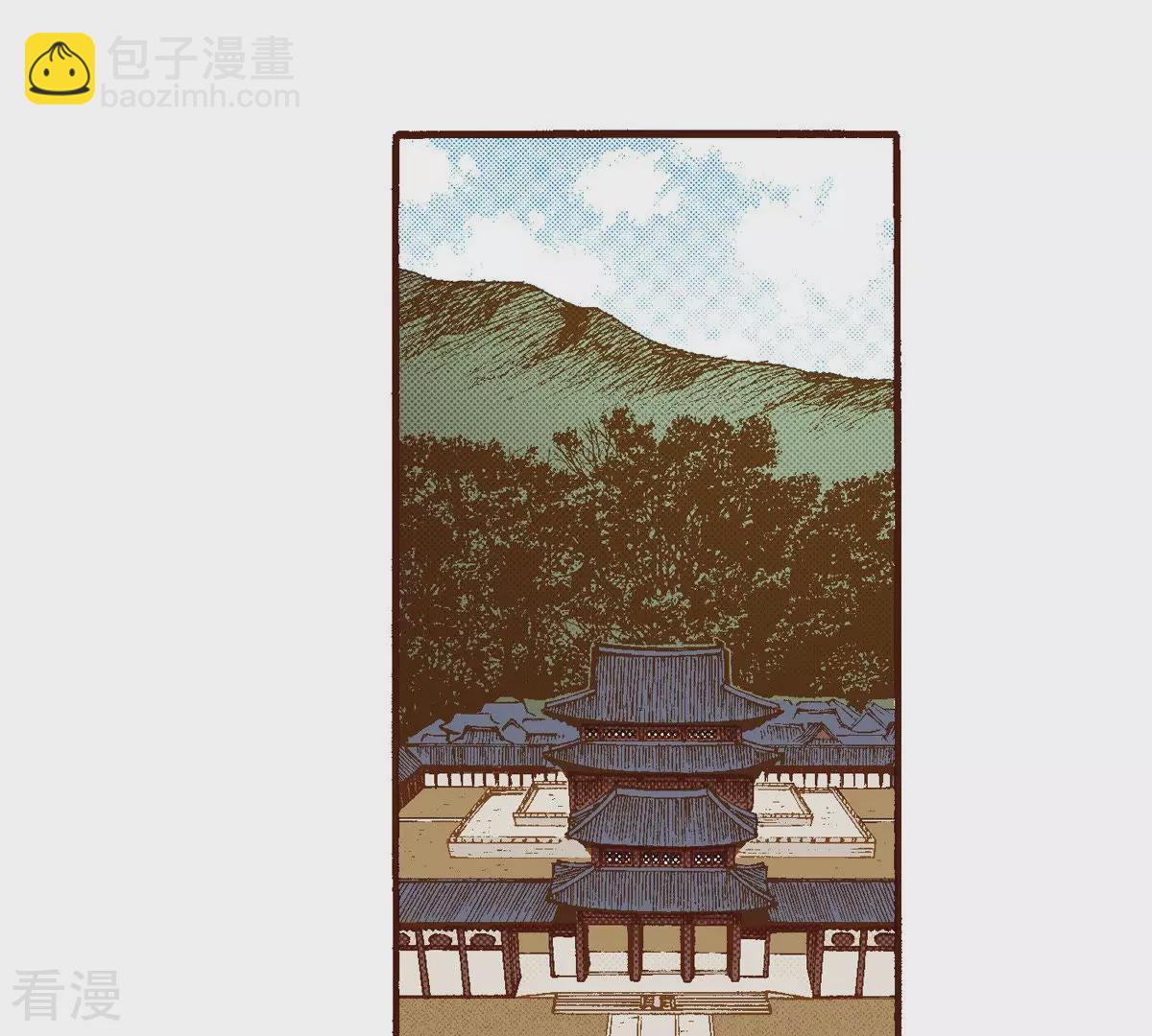 第137话 隐藏的真相(1/2)-第137话