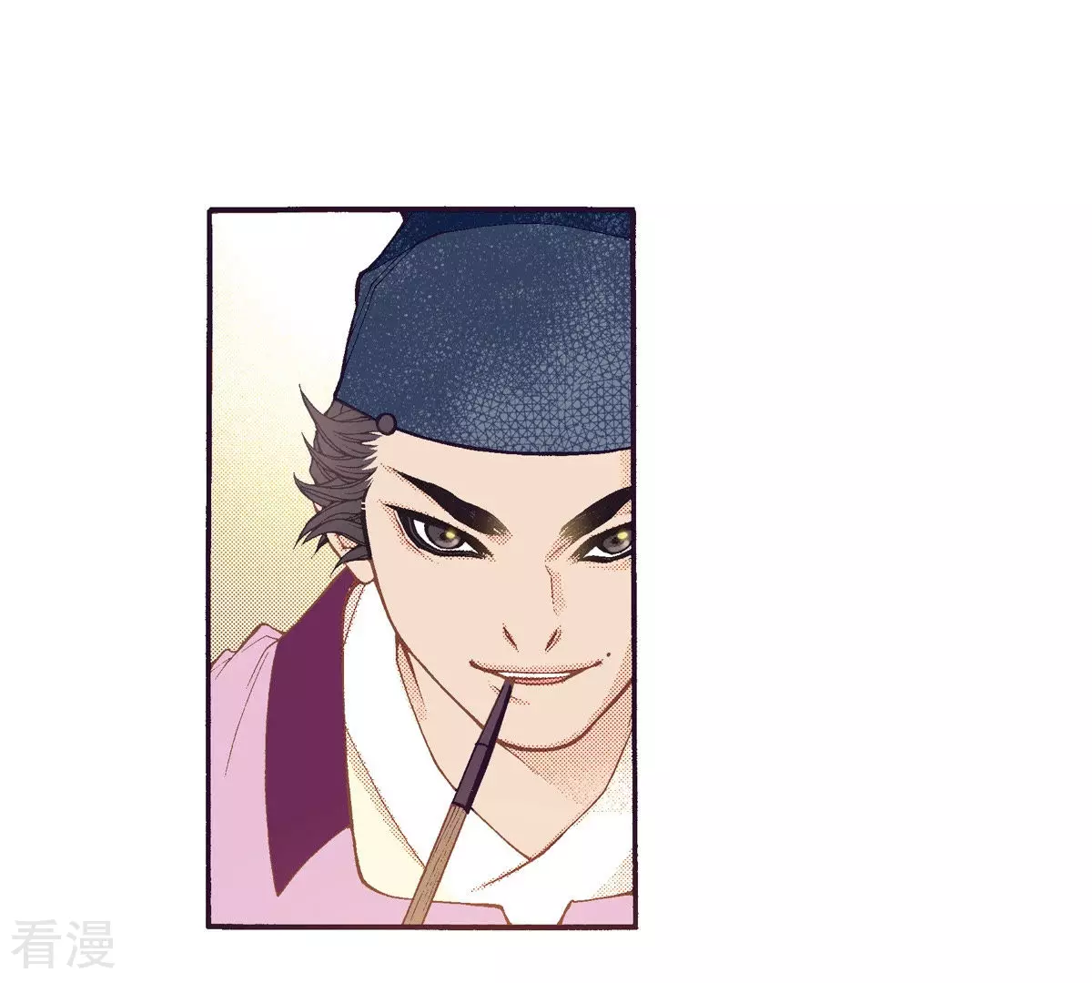 第137话 隐藏的真相(1/2)-第137话