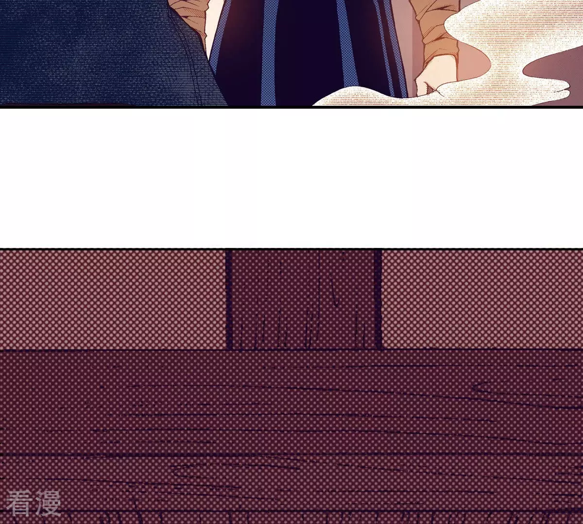 第137话 隐藏的真相(1/2)-第137话