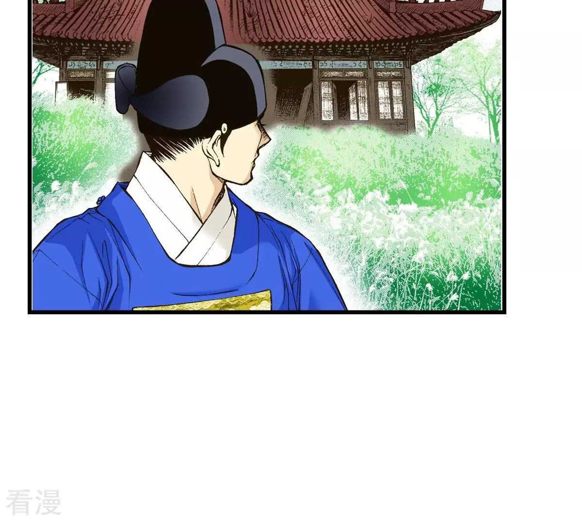 第15话 儿时玩伴(1/2)-第15话