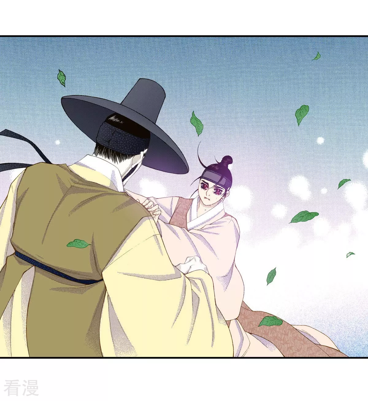 第141话 我把你变成妖怪吧(1/2)-第141话