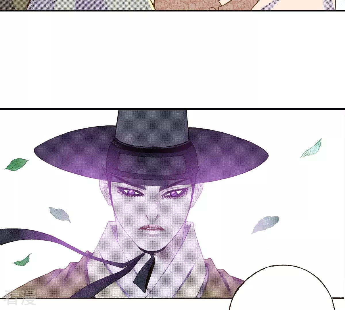 第141话 我把你变成妖怪吧(1/2)-第141话