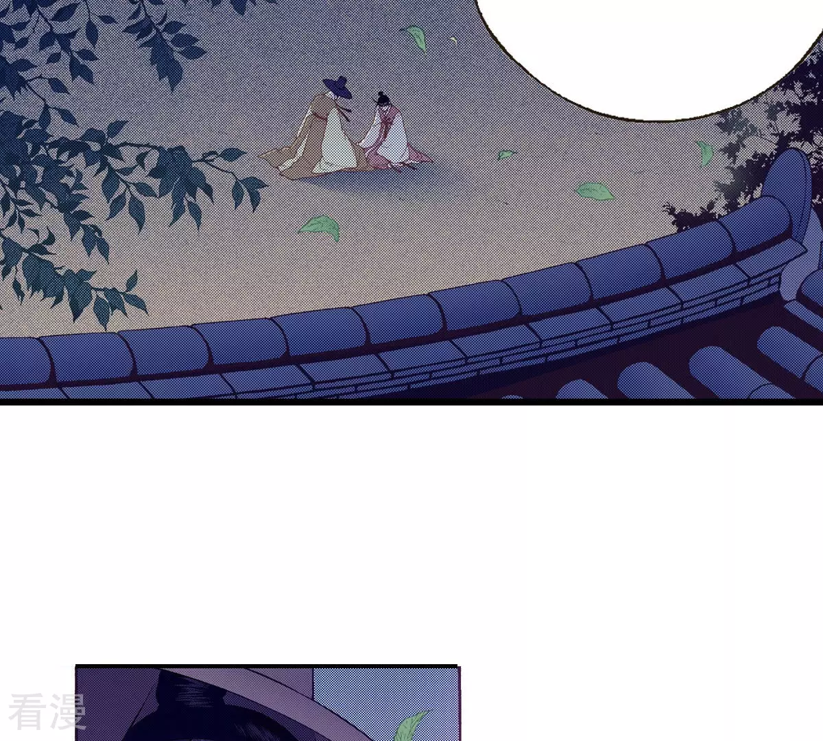 第141话 我把你变成妖怪吧(1/2)-第141话