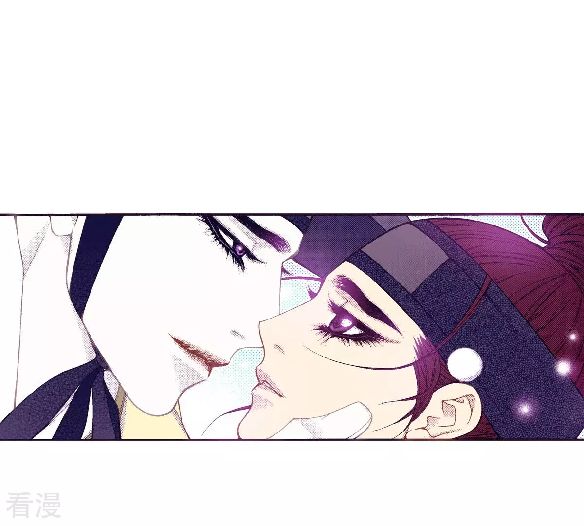 第141话 我把你变成妖怪吧(1/2)-第141话