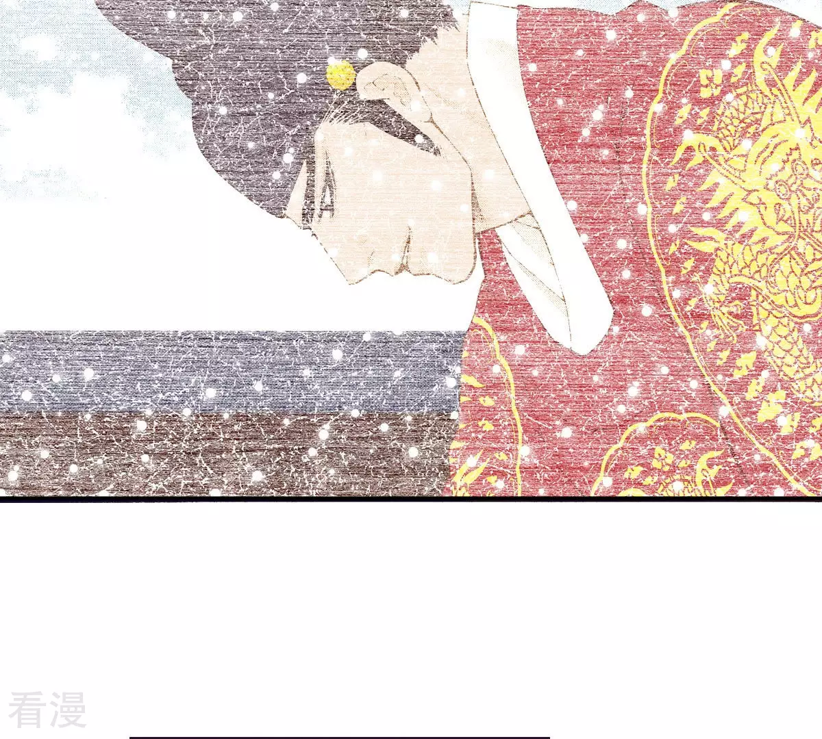 第143话 我的王已经死了(1/2)-第143话