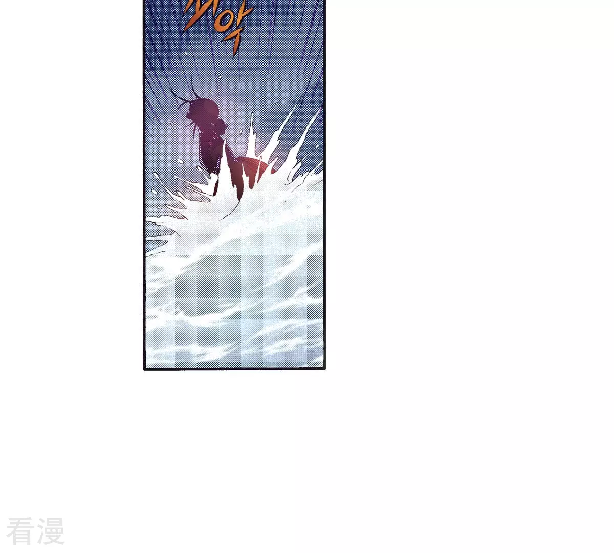 第143话 我的王已经死了(1/2)-第143话