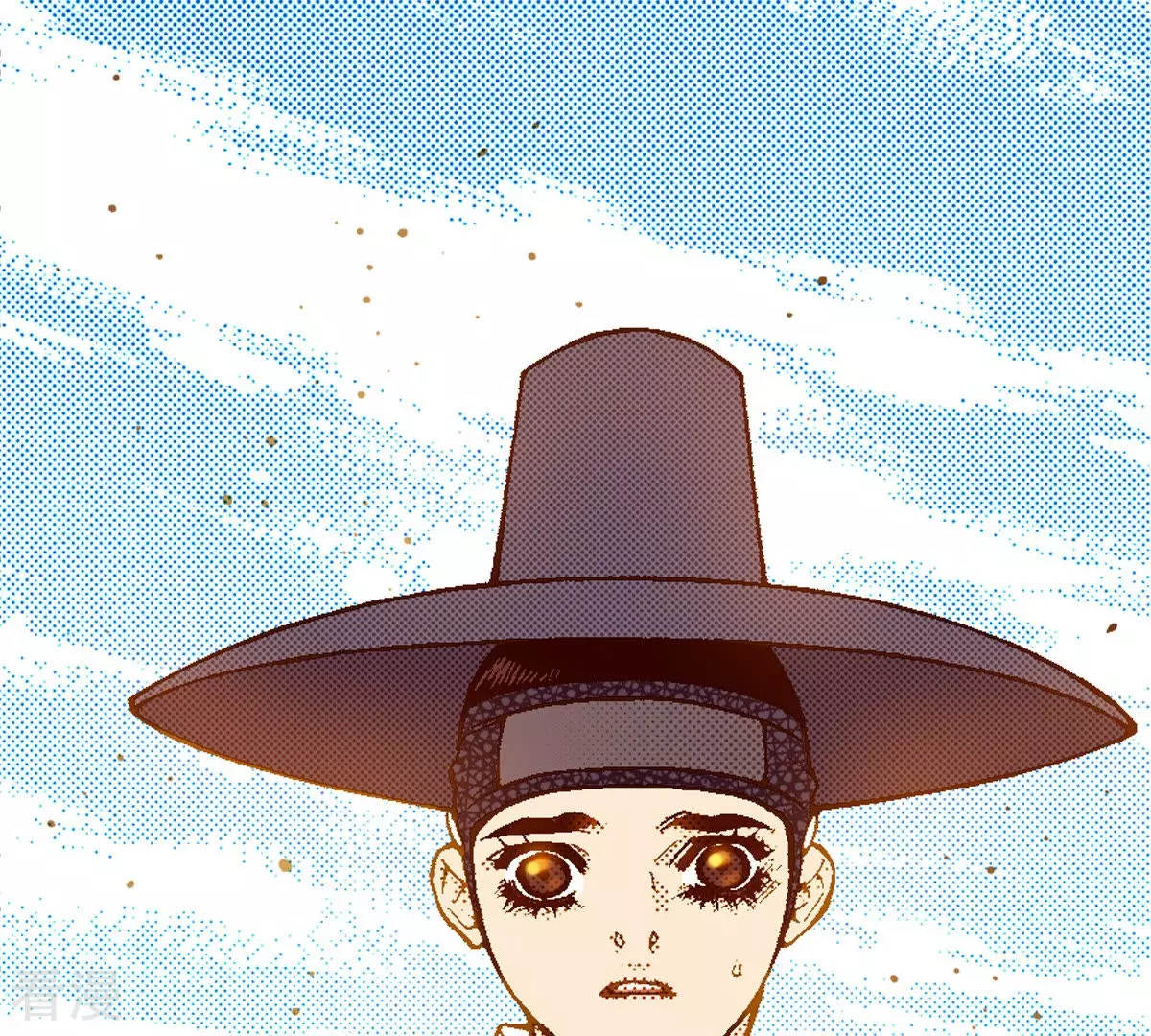 第155话 最后一次见到太阳-第155话