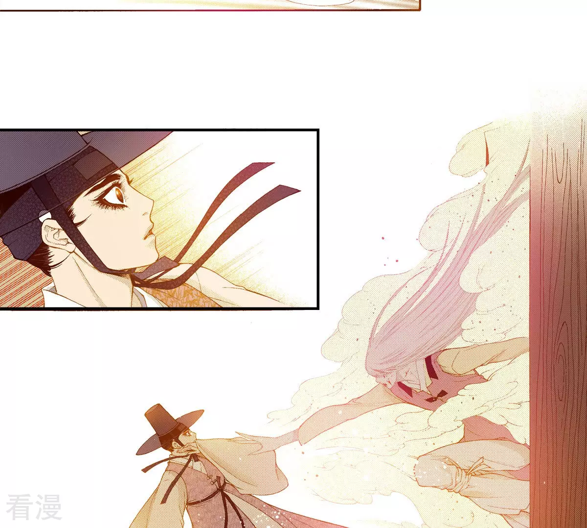 第155话 最后一次见到太阳-第155话