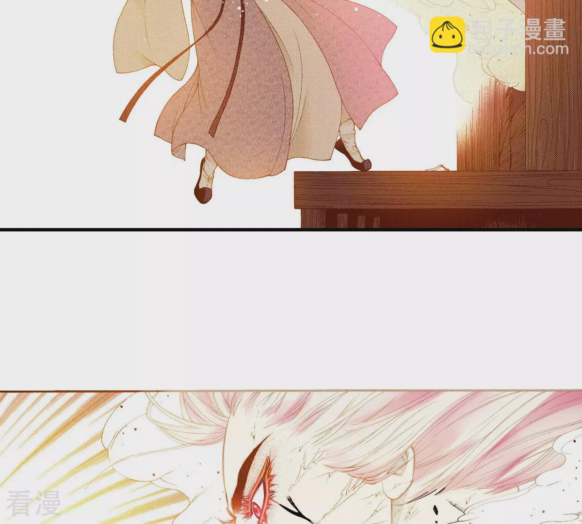 第155话 最后一次见到太阳-第155话