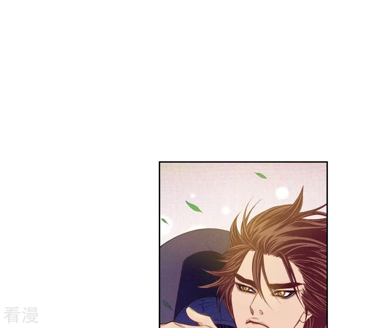 第157话 我喜欢你(1/2)-第157话