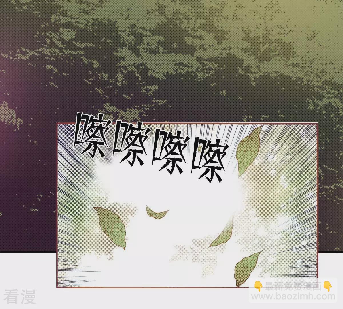 第157话 我喜欢你(1/2)-第157话