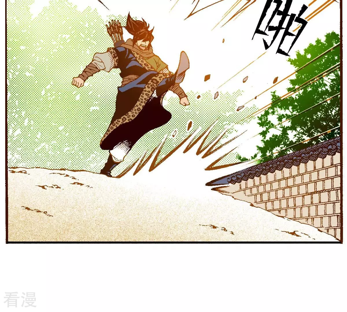 第163话 抓到你了(1/2)-第163话