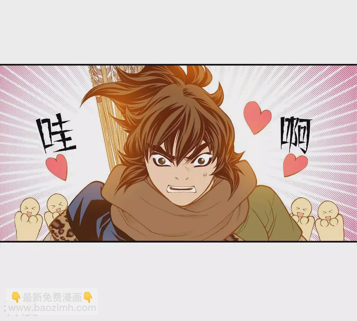 第163话 抓到你了(1/2)-第163话