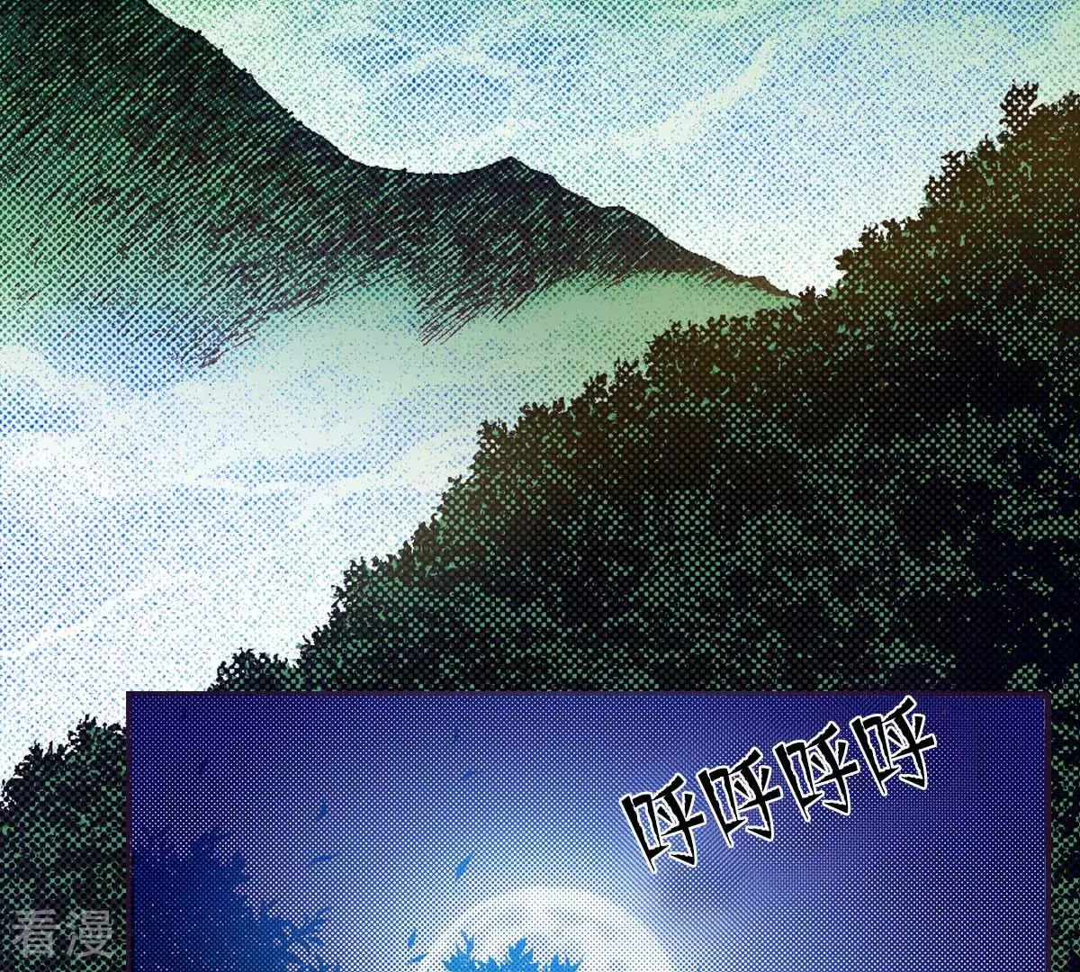 第163话 抓到你了(1/2)-第163话