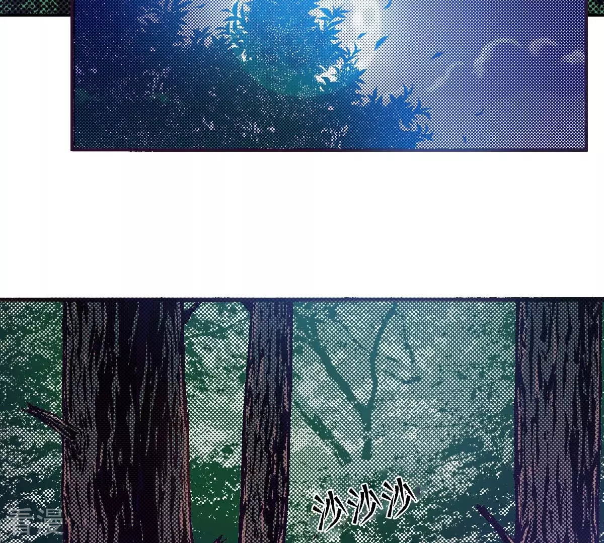 第163话 抓到你了(1/2)-第163话