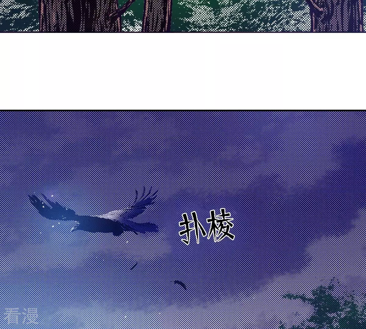 第163话 抓到你了(1/2)-第163话