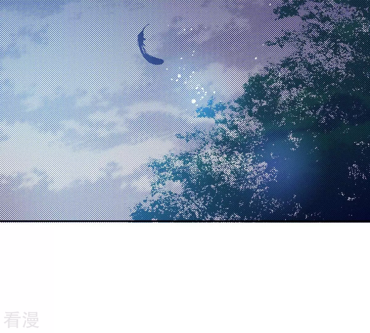 第163话 抓到你了(1/2)-第163话