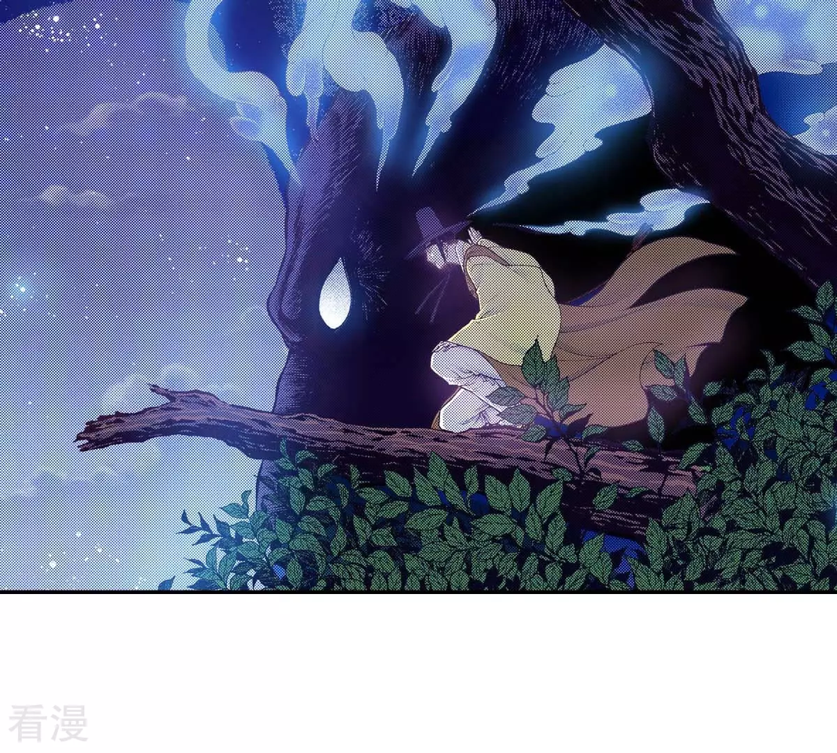 第163话 抓到你了(1/2)-第163话