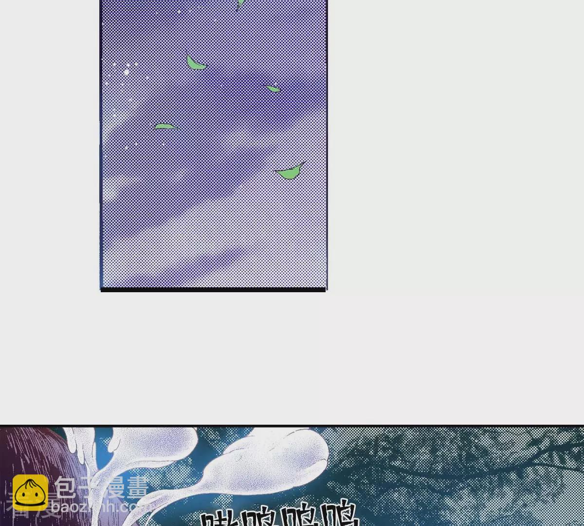 第163话 抓到你了(1/2)-第163话