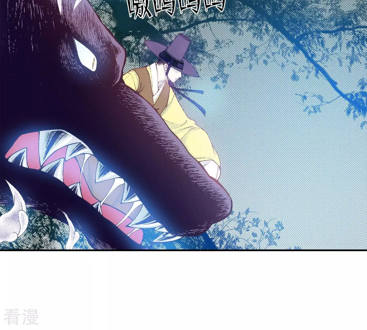 第163话 抓到你了(1/2)-第163话