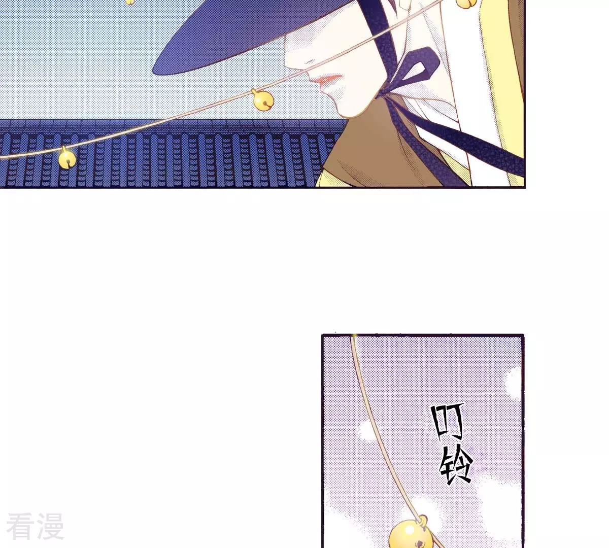 第163话 抓到你了(1/2)-第163话