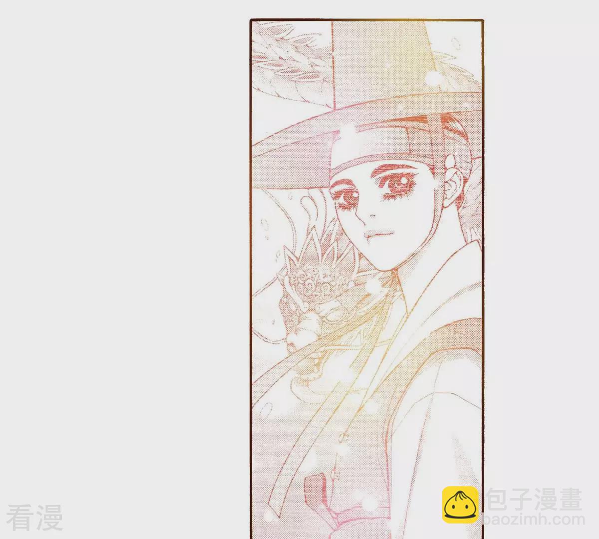 第163话 抓到你了(1/2)-第163话