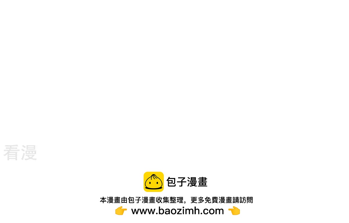 第165话 走在阳光下-第165话