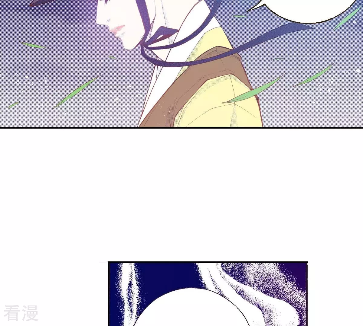 第167话 立场(1/2)-第167话