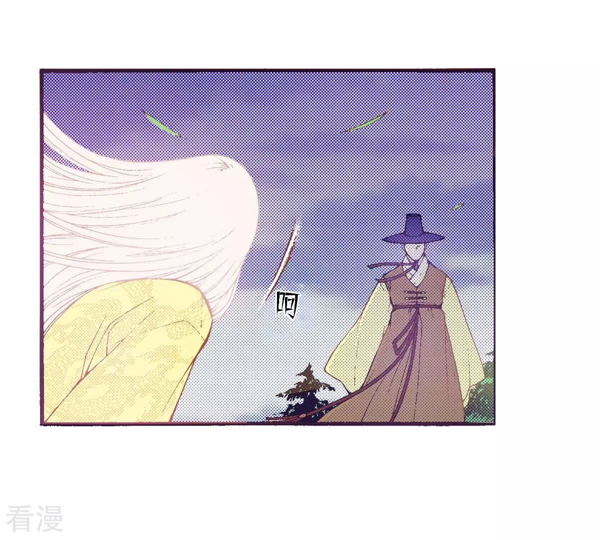 第167话 立场(1/2)-第167话