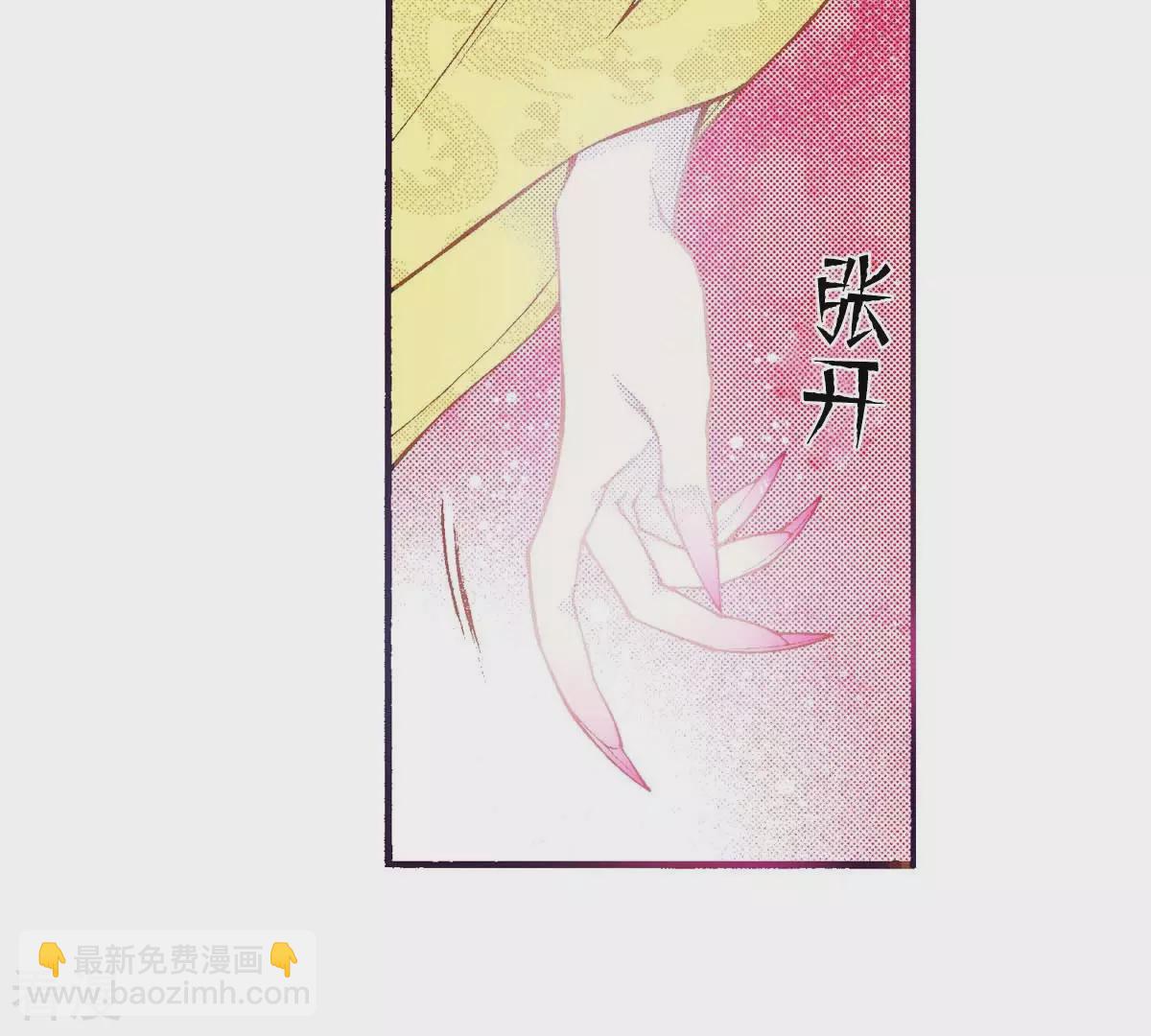 第167话 立场(1/2)-第167话