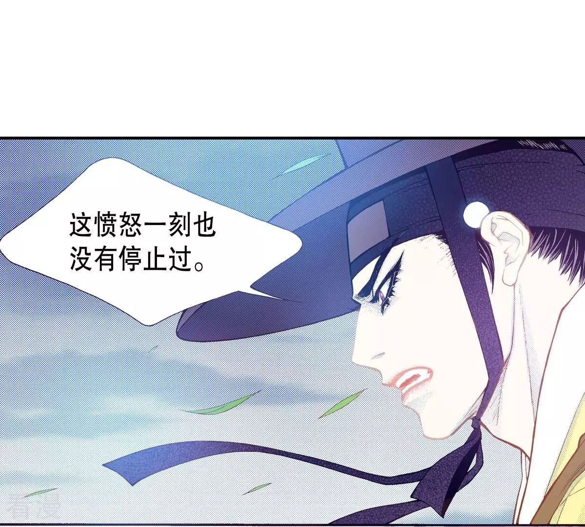 第167话 立场(1/2)-第167话