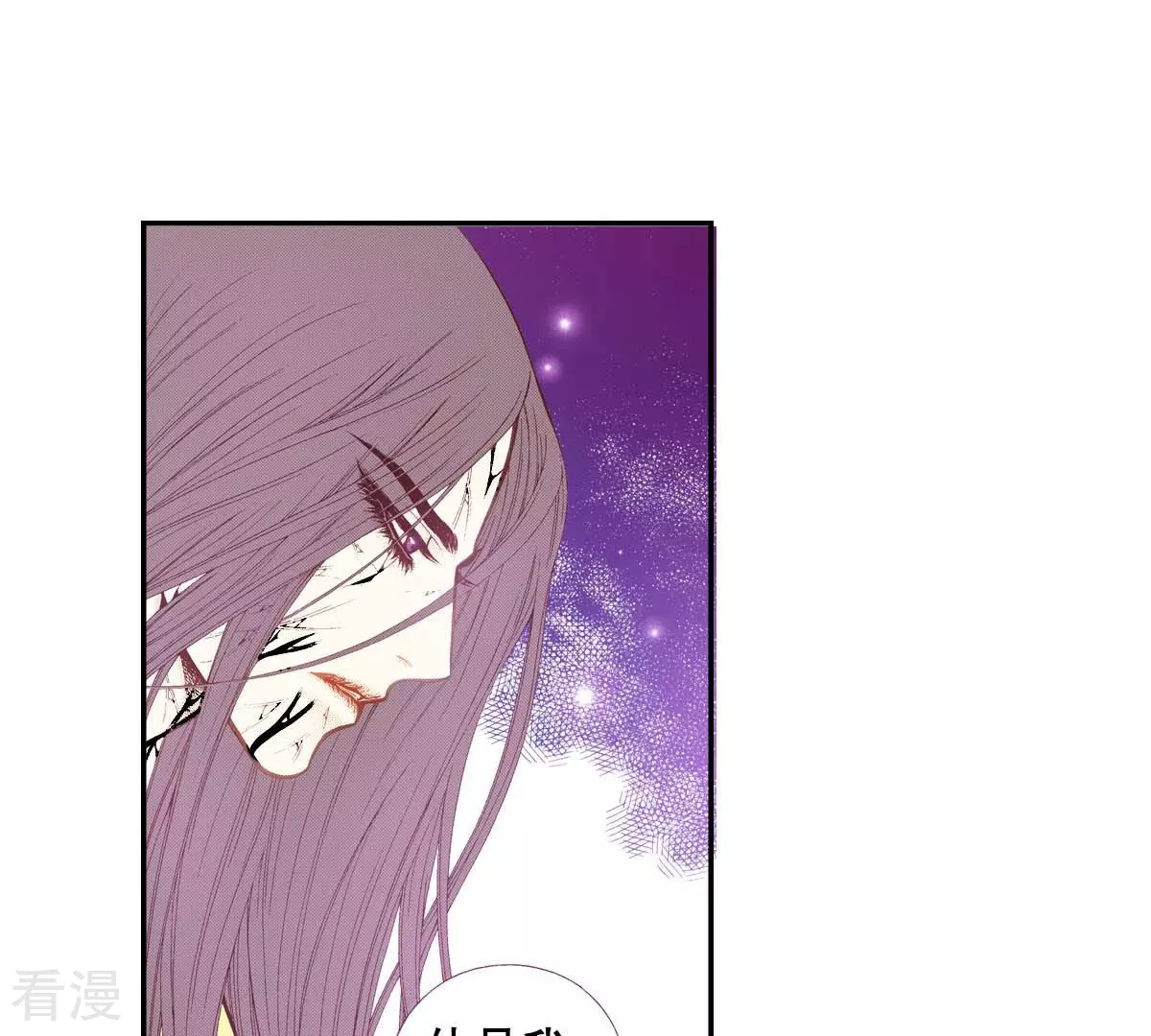 第169话 回来(1/2)-第169话