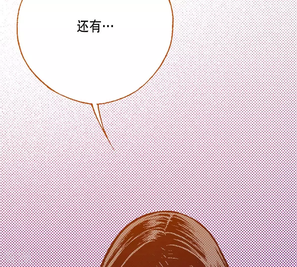 第169话 回来(1/2)-第169话