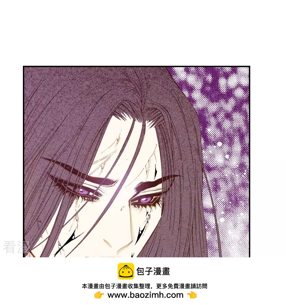 第169话 回来(1/2)-第169话