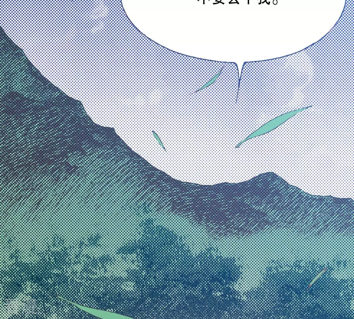 第171话 枷锁(1/2)-第171话