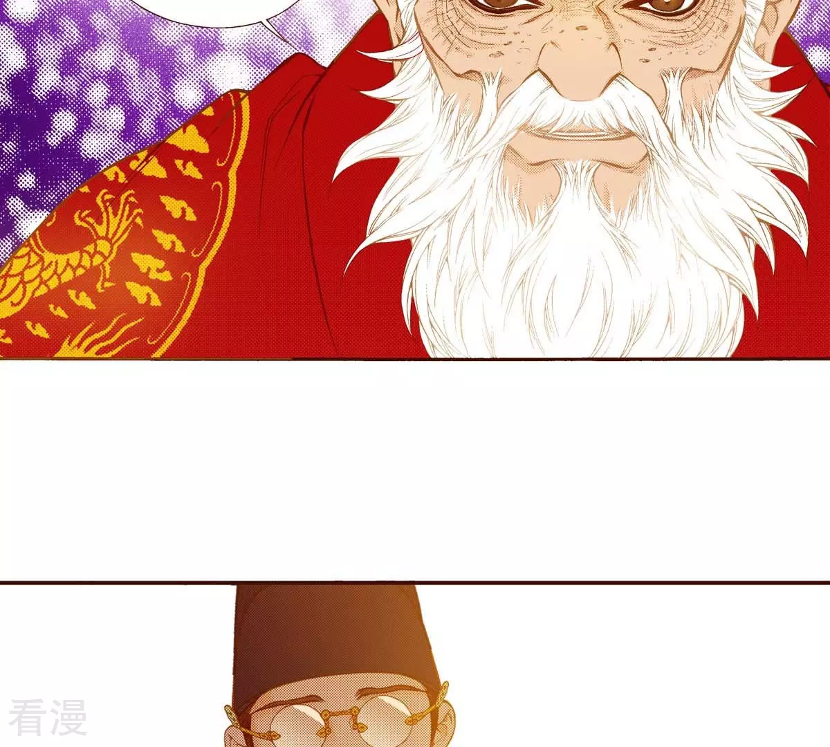 第173话 王族的罪孽-第173话