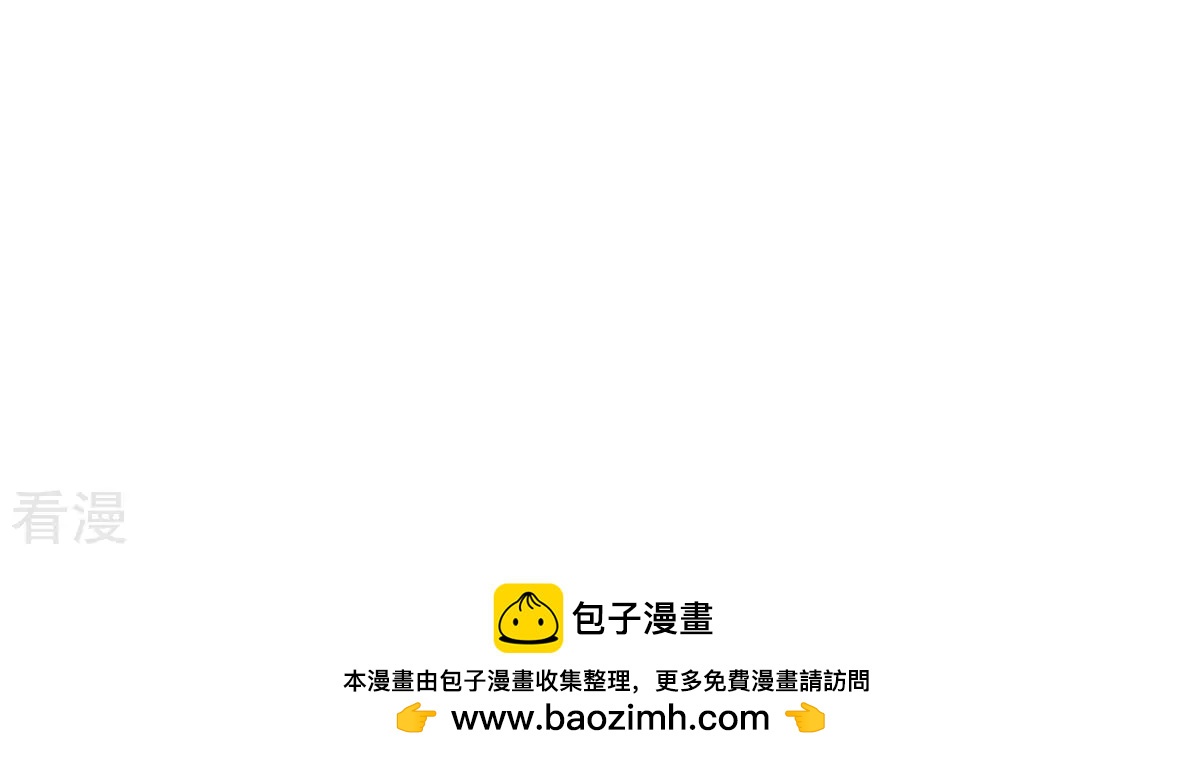 第173话 王族的罪孽-第173话