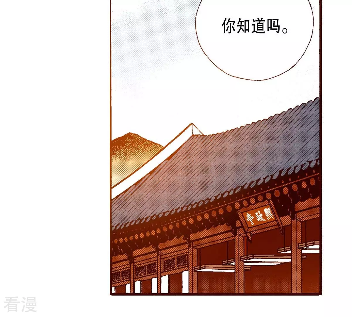 第175话 召唤(1/2)-第175话