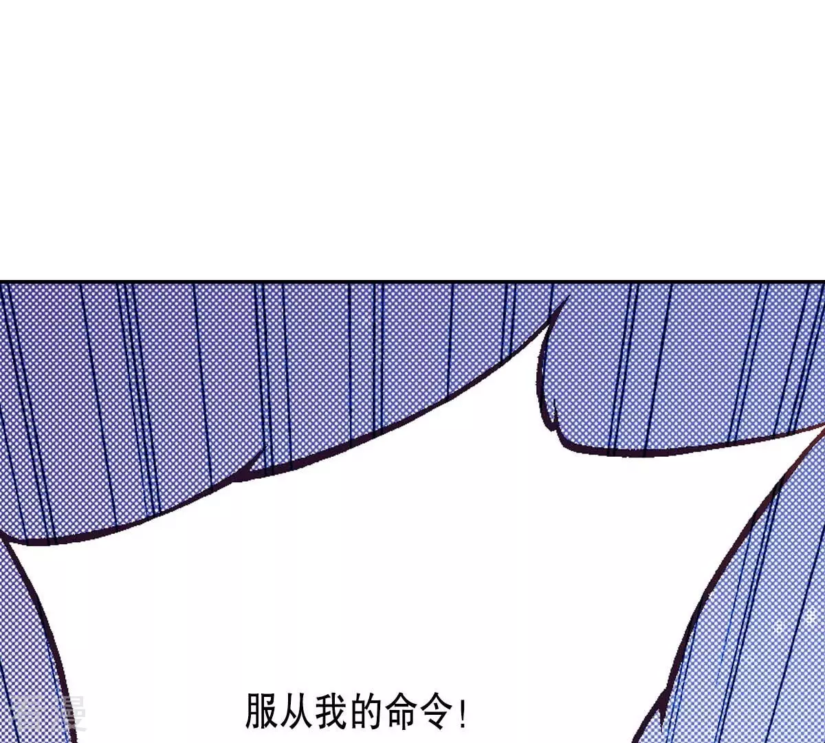 第175话 召唤(1/2)-第175话