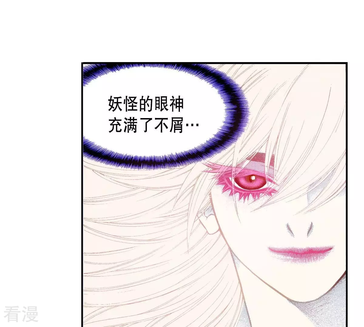 第175话 召唤(1/2)-第175话