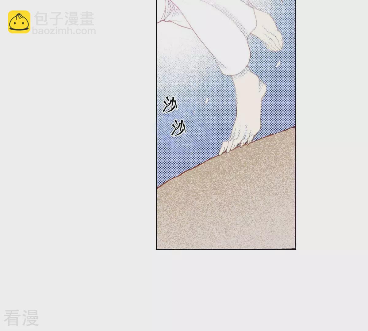 第175话 召唤(1/2)-第175话